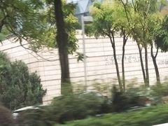 -东莞市科学技术博物馆