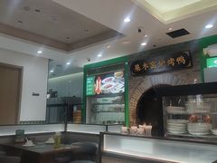 -黑窑厂糖油饼烤鸭·清真菜(旗舰店)