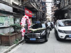 -大唐朝汽车租赁有限公司