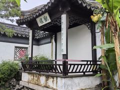 -卫道观前潘宅
