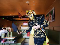 -海底捞火锅(璞丽中心店)