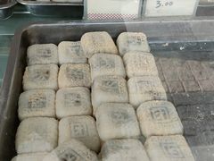 -五芳斋(中山大道总店)