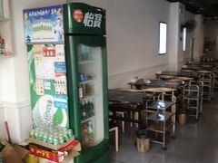 -古乐牛香·鲜牛肉牛杂火锅(解放东路店)