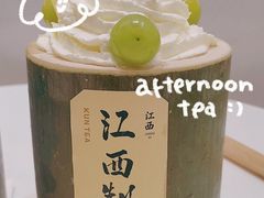 -KUNCHA鲲茶·江西制茶(铜锣湾店)
