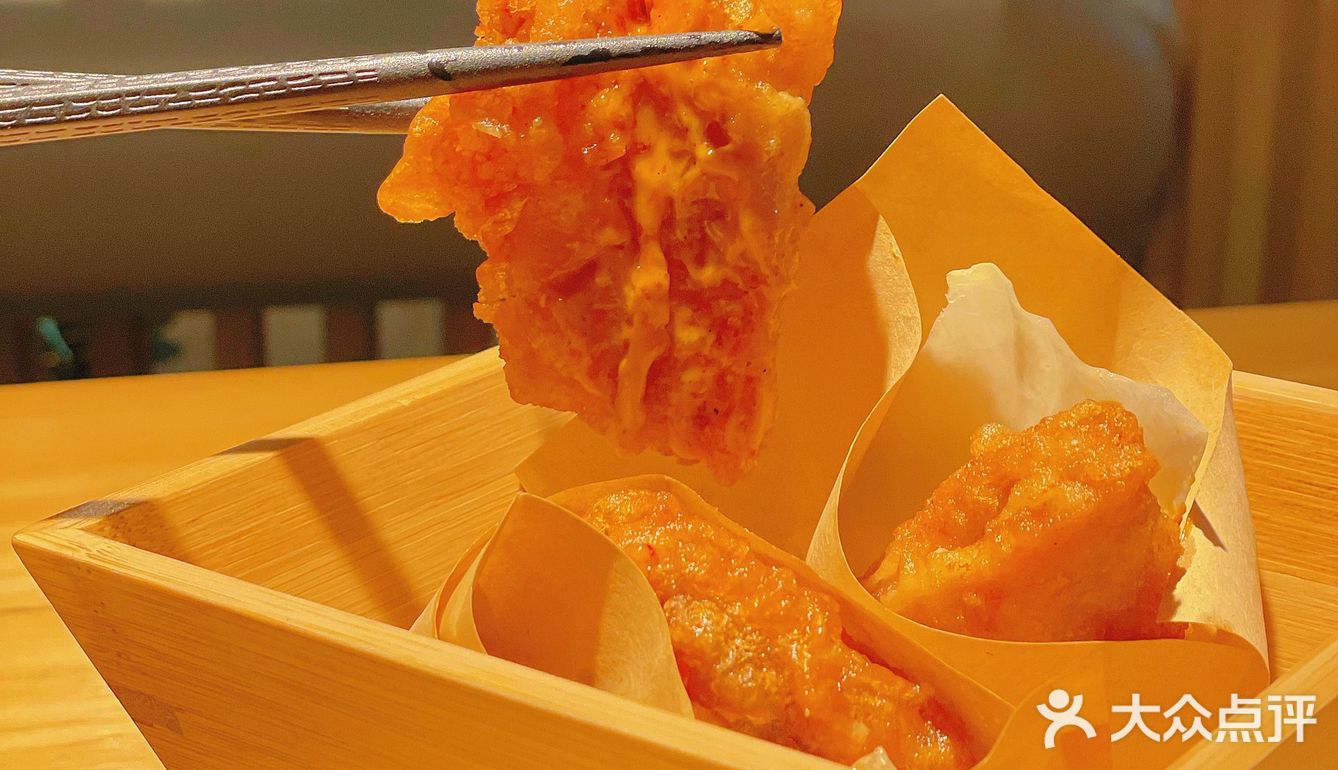 广州江南西日料绝绝子|人均💰60你敢信⁉️