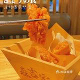 广州江南西日料绝绝子|人均💰60你敢信⁉️