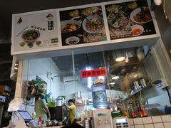 -海安安越南粉(丹竹頭店)