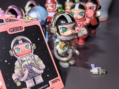 -泡泡玛特POPMART(凯德大峡谷店)