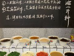 -楠火锅(广州总店)