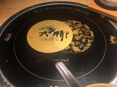 -大头椰·椰子鸡火锅(南宁万象城店)