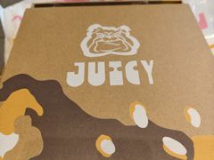 -Juicy Bakery(瑞景店)