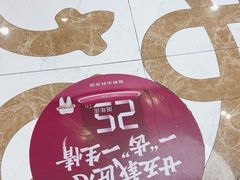 -雅悦齿科(顾村公园店)