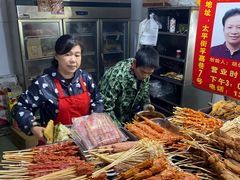 -胡仁根胡记炸炸炸