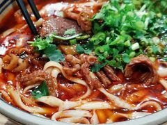 -老九圆山西面馆(CBD店)