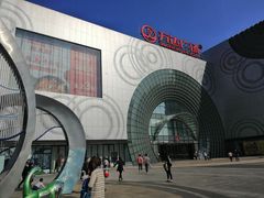-万达广场(松江店)