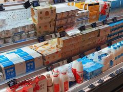-盒马鲜生(丁香国际店)