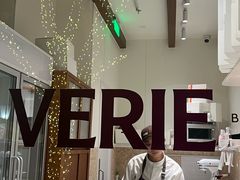 -VERIE BAKEHOUSE
