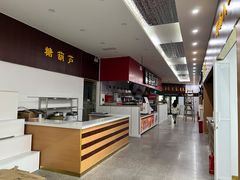 -星光教育超市(传媒大学店)