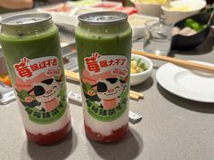 -海底捞火锅(金光华店)