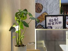 -雲物小食堂·精致云南小吃(好悦天地店)