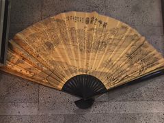 -呷哺呷哺 黄金牧场 (回龙观港龙店)