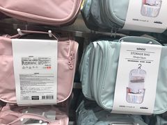 -名创优品(天河区正佳广场二店)