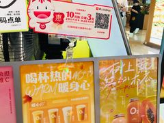 -成都银泰中心in99