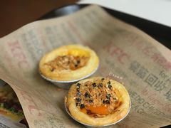 咸蛋黄麻薯蛋挞-肯德基(星河店)