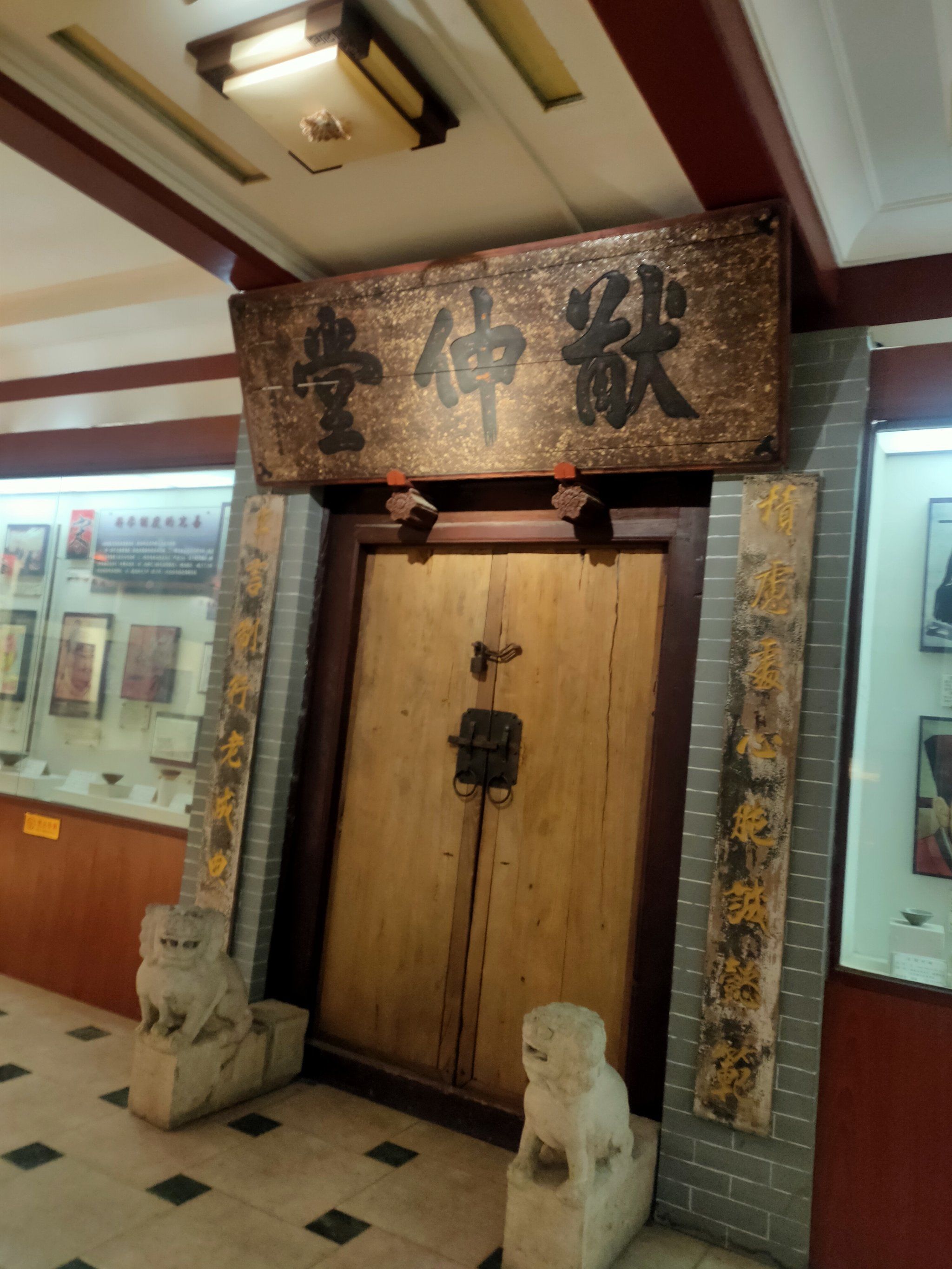 励志堂科举匾额博物馆的奇妙之旅