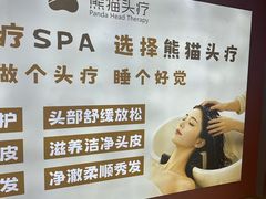 -丽达购物中心(崂山店)