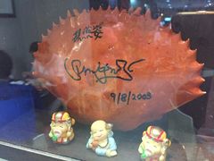 大堂-龙海鲜螃蟹王(宏茂桥店)