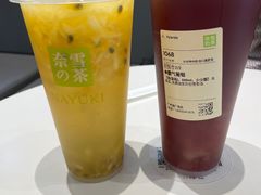 -奈雪的茶(漫广场店)