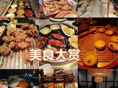 -火炉火自助餐(西直门凯德MALL店)