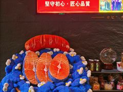 -原志优秀食材·匠心料理·海胆主题(金亿广场店)