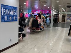 -上海置地广场(南京东路店)