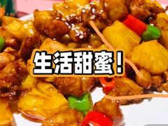 -甜阿姨·天台花园私房菜(万松园店)