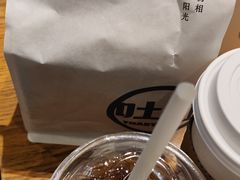 -皇冠幸福里动物奶油生日蛋糕(中山大道二中店)