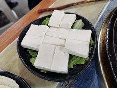 包浆豆腐-盘尚石棉烤肉(蒲江店)