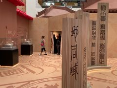 -北京世纪金源购物中心