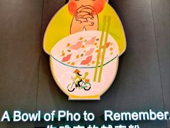 -蔡澜Pho·越南粉餐厅(海上世界店)