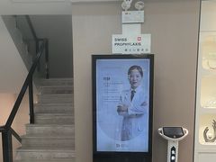 -牙博士口腔品牌连锁(昆山城区店)