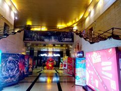 -大光明电影院(南京西路店)