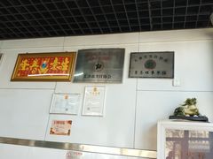 -窦四牛杂面(总店)