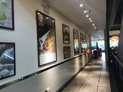 大堂-又一间茶点轩(百汇广场店)