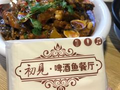 -渔太泰漓江小馆·广西融合菜(西街店)