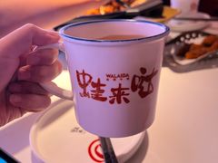 -蛙来哒(欢乐水岸店)