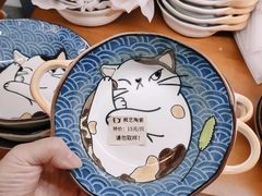 -南泰百货批发市场