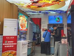 -冒菜西施·非遗冒菜(总店)