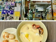 -新记餐厅(香槟大厦店)