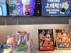 -THE ALLEY 鹿角巷(时代天街A馆店)